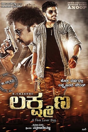 Lakshmana (2016) Hindi Dubbed 720p DTHRip [1.2GB]