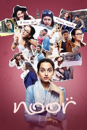 Noor 2017 Movie hevc 720p DVDRip 600MB Download